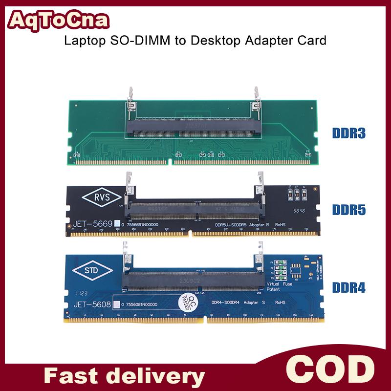 AqToCna DDR3 DDR4 DDR5แล็ปท็อป SO-DIMM ไปยังเดสก์ท็อปอะแดปเตอร์แปลงการ์ดอะแดปเตอร์เชื่อมต่อหน่วยความจำแรม ราคา 121 บาท*ส่งฟรี