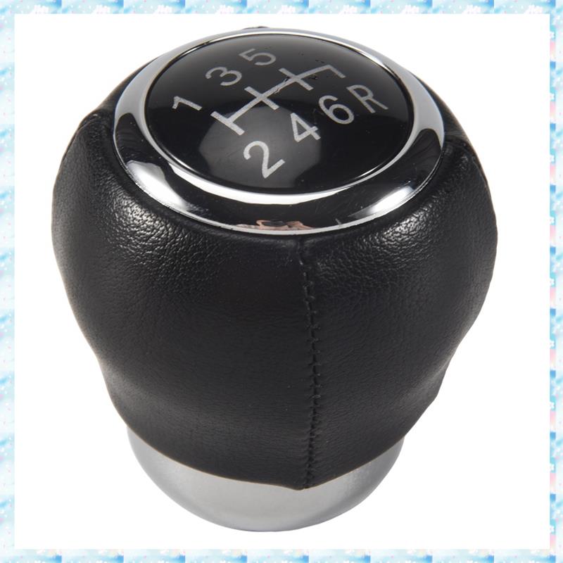 (HYXW) Car-Styling 6 Speed Leather Gear Stick Shift Knob for 2009-2018