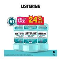 LISTERINE Cool Mint Zero Mouthwash 1L Triple Pack