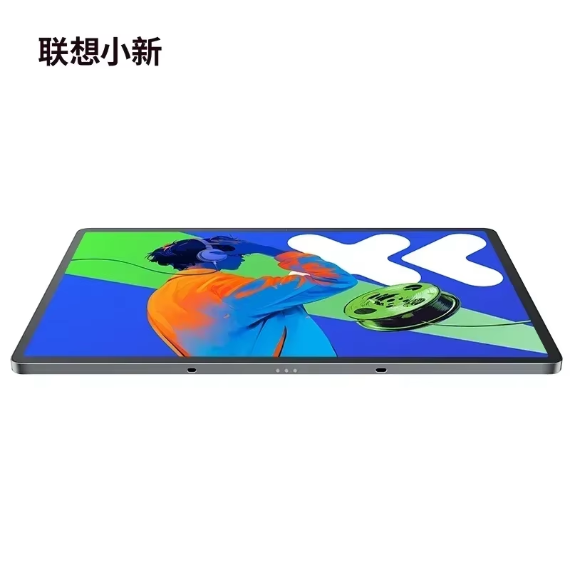 Lenovo Xiaoxin Pad Pro 2025 - 12.7