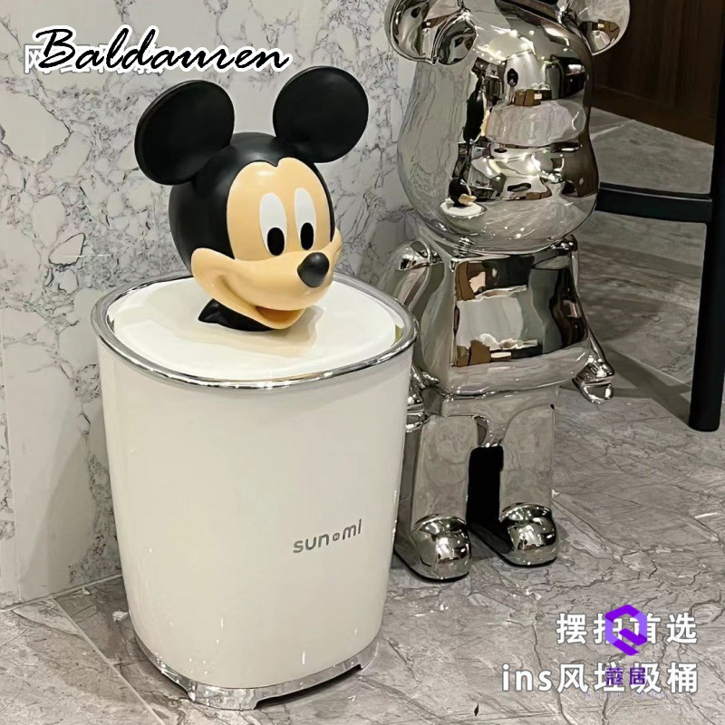BALDAUREN ถังขยะถังขยะถังขยะความจุถังขยะ ใช้งานได้ แฟชั่น เป็น ที่นิยม คงทน ULT23B0KUP 49Z241205 ราคา 379 บาท*ส่งฟรี