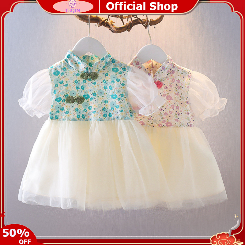 TEQIN【Fast Delivery】Girls Cheongsam Dress Summer Floral Printing Short Sleeves Princess Dress For 0-3 Years Old Kids ราคา 161 บาท*ส่งฟรี
