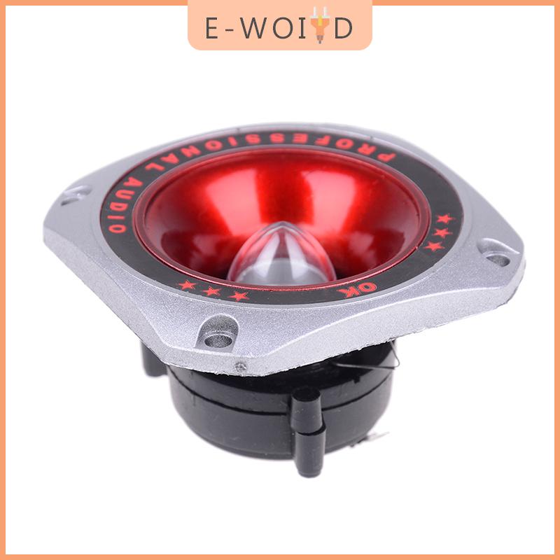 【E-WOITD】 ลำโพงเขาแหลม ราคา 33 บาท*ส่งฟรี