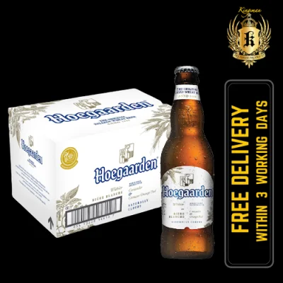 Hoegaarden Beer Pint 24x330ml (BBD: Mar 2022)