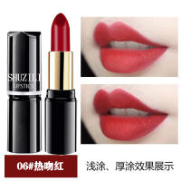 ลิปสติกเนื้อแมทติดทนนานด้วยสูตรให้ความชุ่มชื้นเฉดสีสดใส12เฉดไม่เหนียวเหนอะหนะและกันรอยเปื้อน