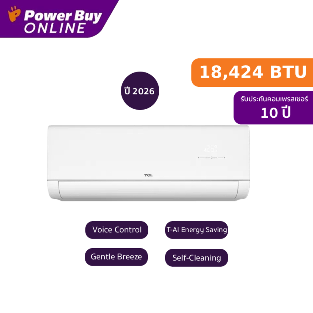 [Delivery and Installation Included] Tcl Wall-Mounted Air Conditioner Voxin Series 18424 Btu Inverter Model T-Voxin19S ราคา 25,310 บาท*ส่งฟรี