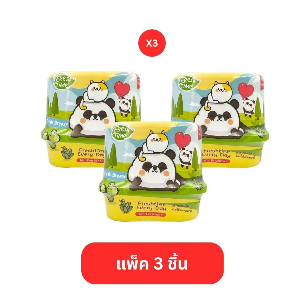 [แพ็ค3ชิ้น] Fresh Time - เจลหอมปรับอากาศ กลิ่น Peachy Berry & Fresh Breeze ขนาด 180g. ราคา 172 บาท*ส่งฟรี