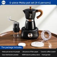 Bincoo ấm moka van đơn với bếp gốm điện tử máy pha cà phê đặt nhà Espresso pha thủ công Bình đựng cà phê cà phê đồ dùng 3 ly/6 ly