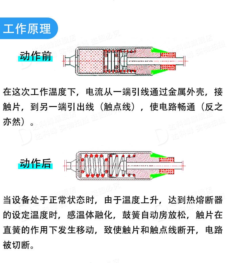 O1CN01LJ5MET1cL3jyU0l4j_!!2207355143583.jpg