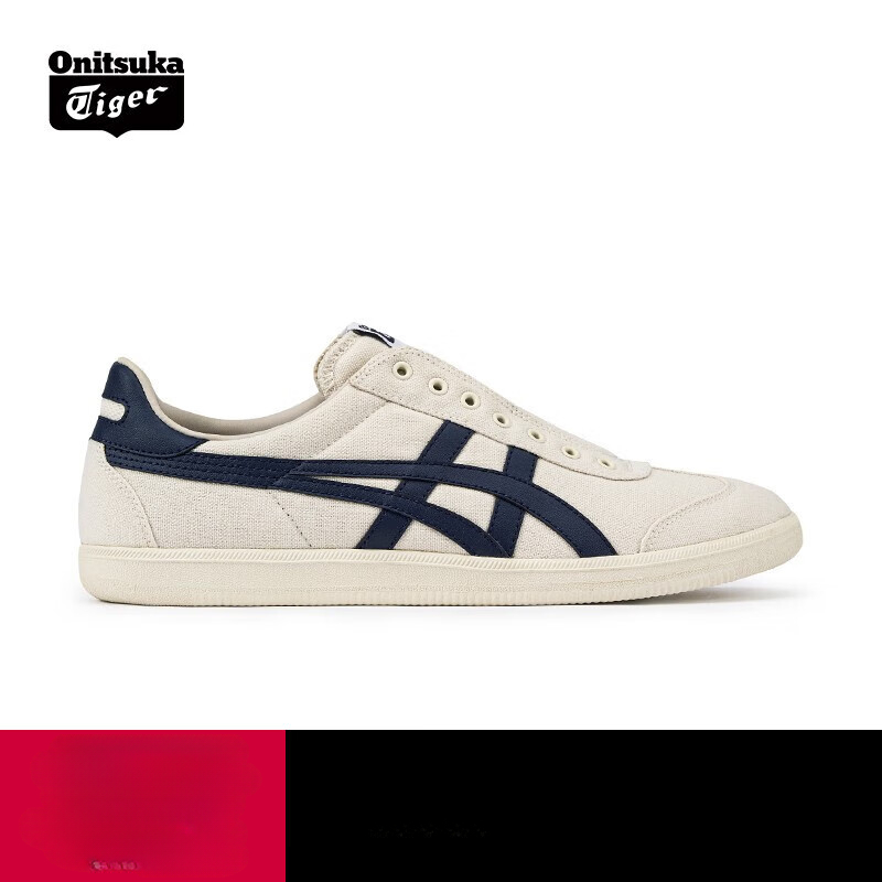 Buy Onitsuka Tiger Full Product Range | Brand Selection - Lazada