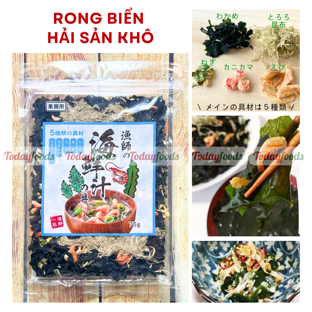 Rong Biển Tôm Khô gói 75G - Nguyên liệu nấu súp miso / canh / súp hải sản tiện lợi