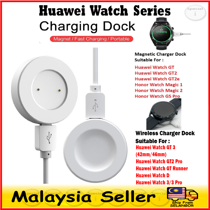 Honor Magic Watch Charger: Fast Magnetic Wireless Dock 1M Usb