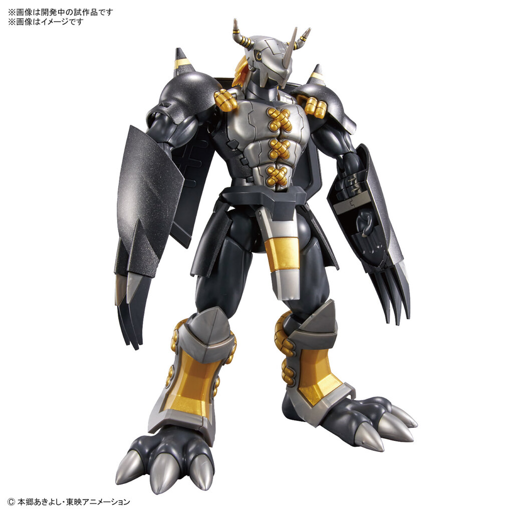 Figure-Rise Standard Digimon Series BLACK WARGREYMON