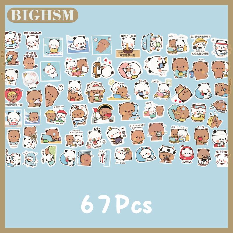 BIGHSM 65Pcs Bubu And Dudu Stickers Cute Bear Couple DIY Toy Doodles Decal Phone Case Scrapbook Waterproof Decoration