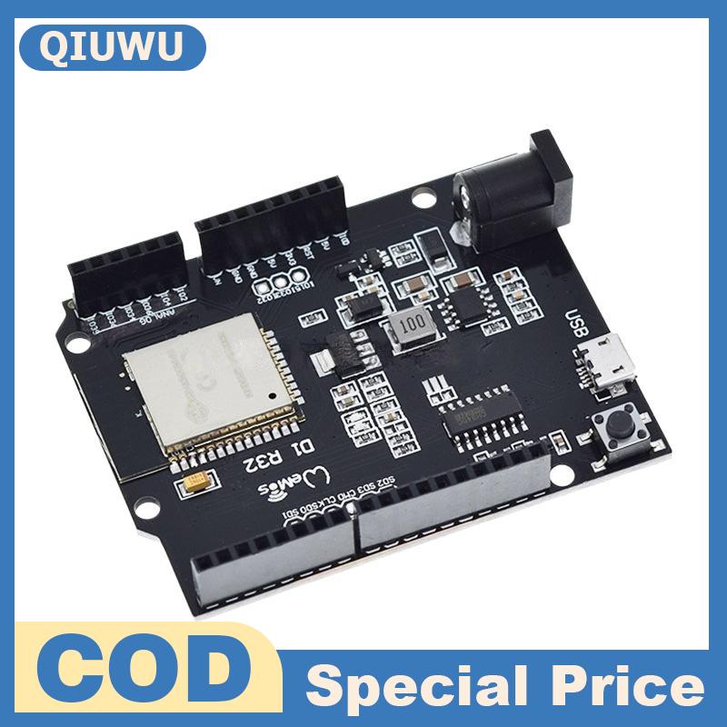 QIUWU บอร์ดพัฒนา ESP32 R32 D1 1ชิ้นหมุดขยายได้บลูทูธ สำหรับโครงการ DIY ของ IOT ราคา 139 บาท*ส่งฟรี