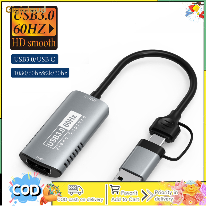 Video Capture Card 4K HDTV To USB 3.0/Type-C 1080P HD Live Record Video Audio Grabber For Live Streaming Gaming Recording ราคา 455 บาท*ส่งฟรี