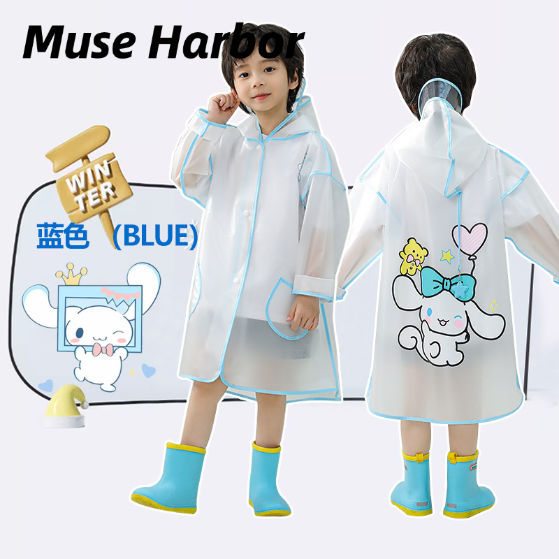 Muse Harbor เสื้อกันฝนเด็กเด็กหญิงเด็กชายกลางเด็กเล็กกระเป๋านักเรียนตั้งแคมป์เสื้อปอนโชพิมพ์โลโก้ ราคา 168 บาท*ส่งฟรี