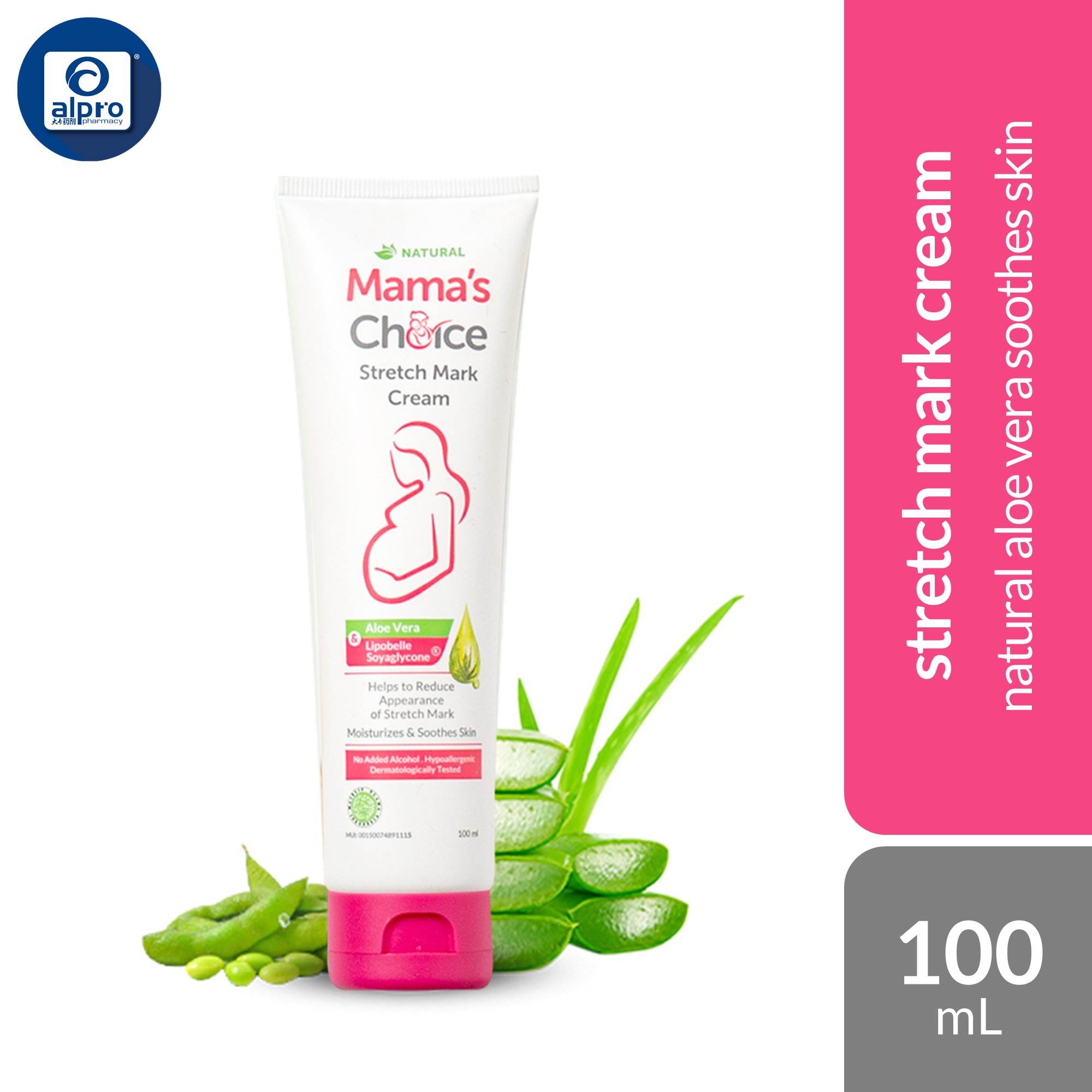 Mamas Choice Stretch Mark Cream 100mL | Infused with Natural Aloe Vera Soothes Skin