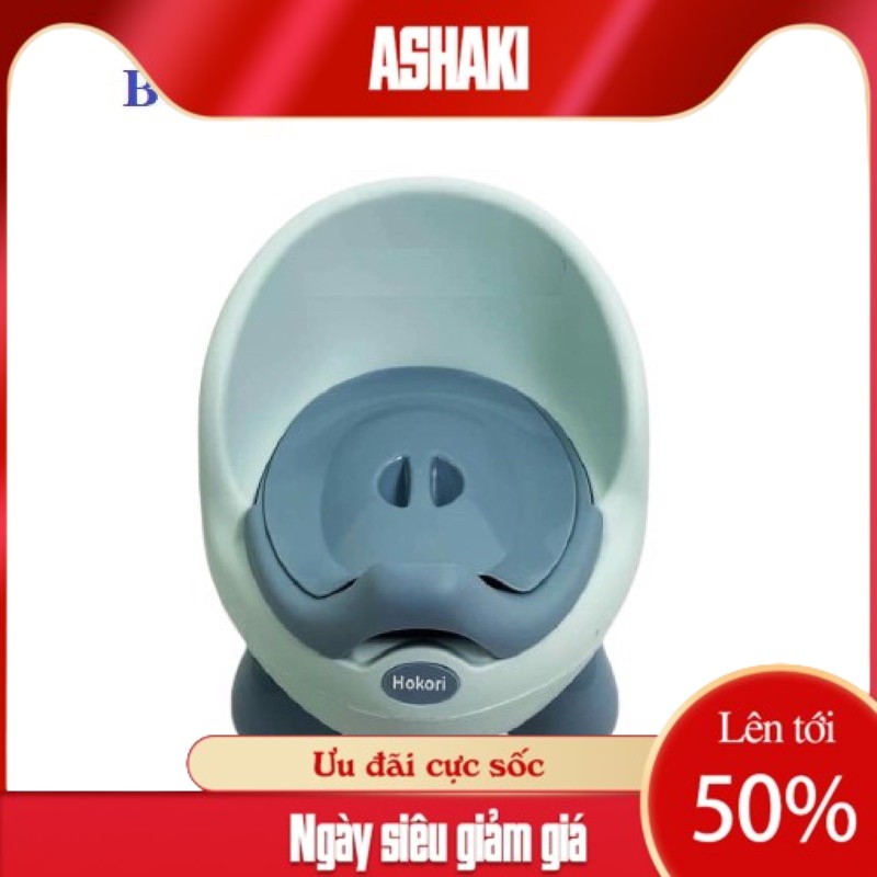 BÔ TRẺ EM CAO CẤP HÌNH GẤU HOKORI - ASHAKI