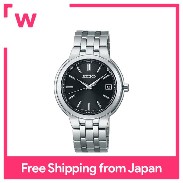 Seiko lựa chọn Thiết kế váy đài phát thanh chạy bằng năng lượng mặt trời sbtm335 Bạc Nam