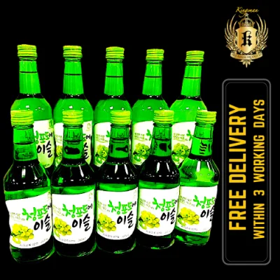 Jinro Green Grape Soju (10 x 360ml) BUNDLE