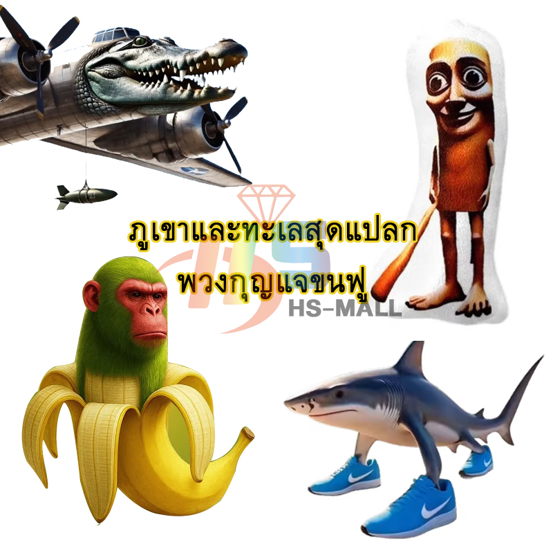 (ขายดี) ไฟฟ้าไล่ยุง เครื่องไล่ยุงปลอดภัย เครื่องไล่ยุงไฟฟ้าแบบพกพา USD สำหรับใช้ในบ้านและกลางแจ้ง ไฟฟ้า ไล่ยุง usd ปลั๊กอิน ราคา 180 บาท*ส่งฟรี