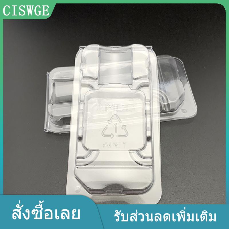 CISWGE MADOU 10pcs CPU clamshell TRAY BOX AMD Case Holder Protection สำหรับ AMD AM2 AM3 FM1 FM2 ราคา 37 บาท*ส่งฟรี