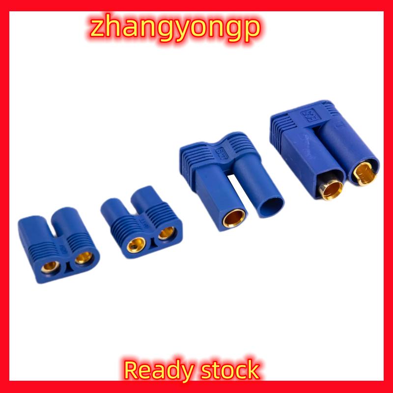 [ZY] Legend 1 Bộ phích cắm ec3 ec5 Đầu nối chuyển đổi sạc Pin Lipo RC 5mm100a cho bộ phận điều khiển từ xa