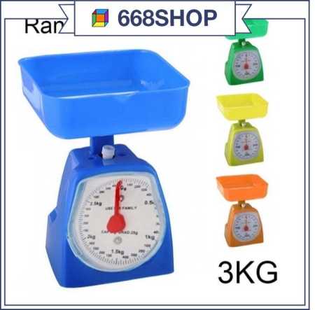 668SHOP Kitchen Scale