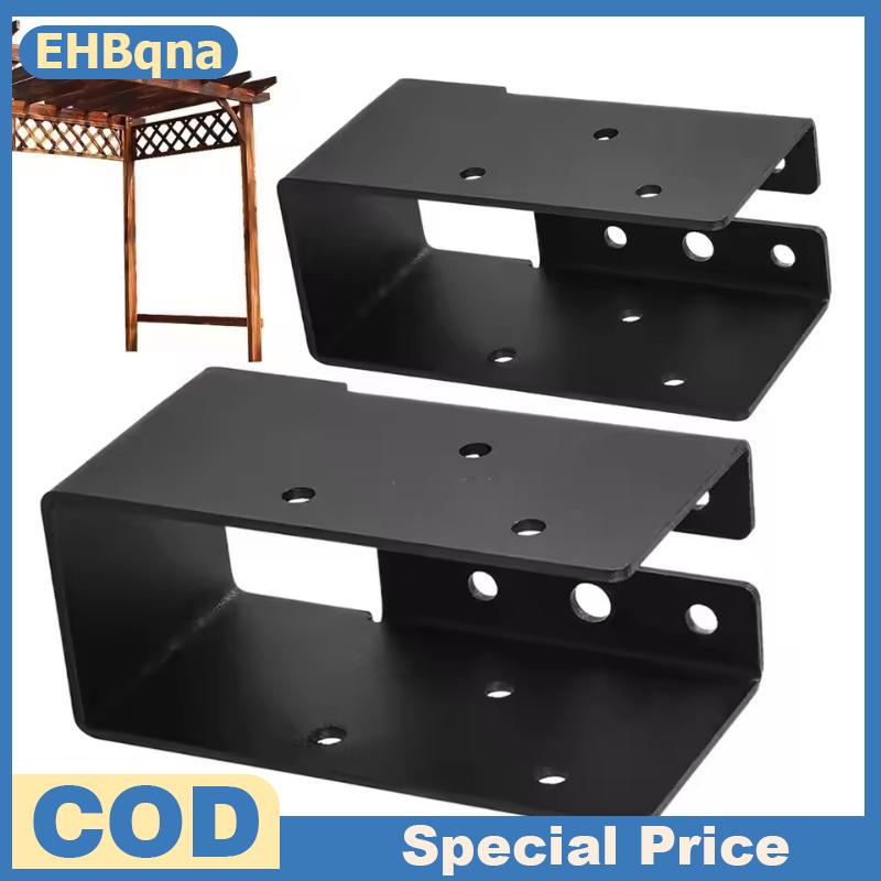 ❤❤❤Hot Sale EHBqna 2x4ที่แขวน Joist ราวบันไดตัวเชื่อมต่อแบบซ่อนชุดที่มีตัวเชื่อมสำหรับงานหนัก2คานรองรับงานไม้สำหรับราวจับ Pergola ราคา 120 บาท*ส่งฟรี
