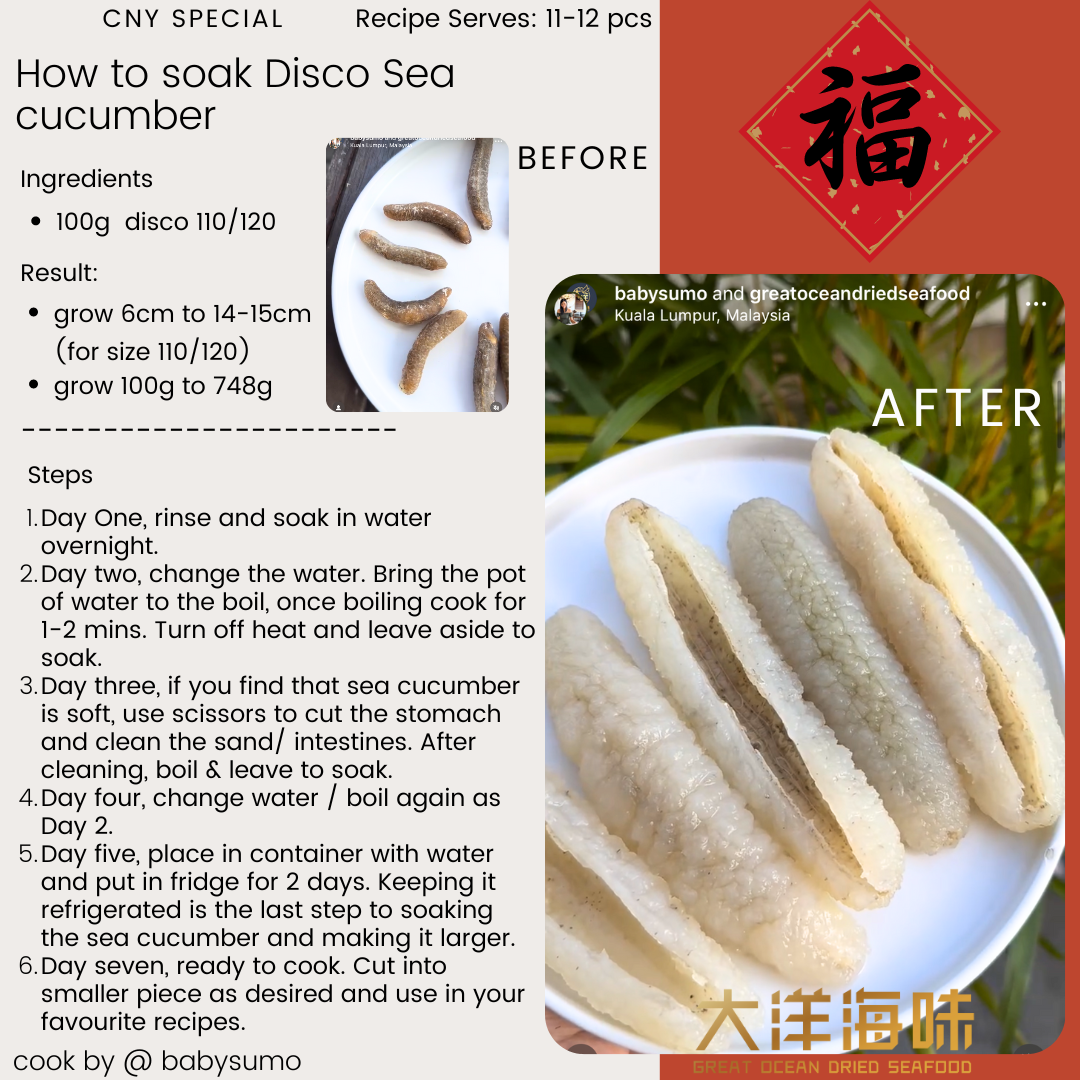 English soaking guide with before-and-after photos of disco sea cucumber｜玻璃参白肉参泡发前后照片及英文步骤图