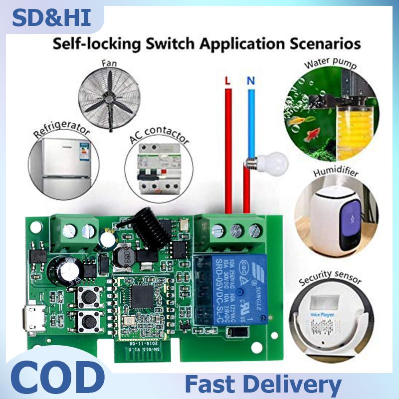 SD&HI Tuya สวิตช์อัจฉริยะแบบ1 2 4ช่องสัญญาณ, รีเลย์โมดูล12V 24V 220V แรงดันไฟฟ้ากว้างสำหรับระบบพัดลมเบาอัตโนมัติ ราคา 274 บาท*ส่งฟรี
