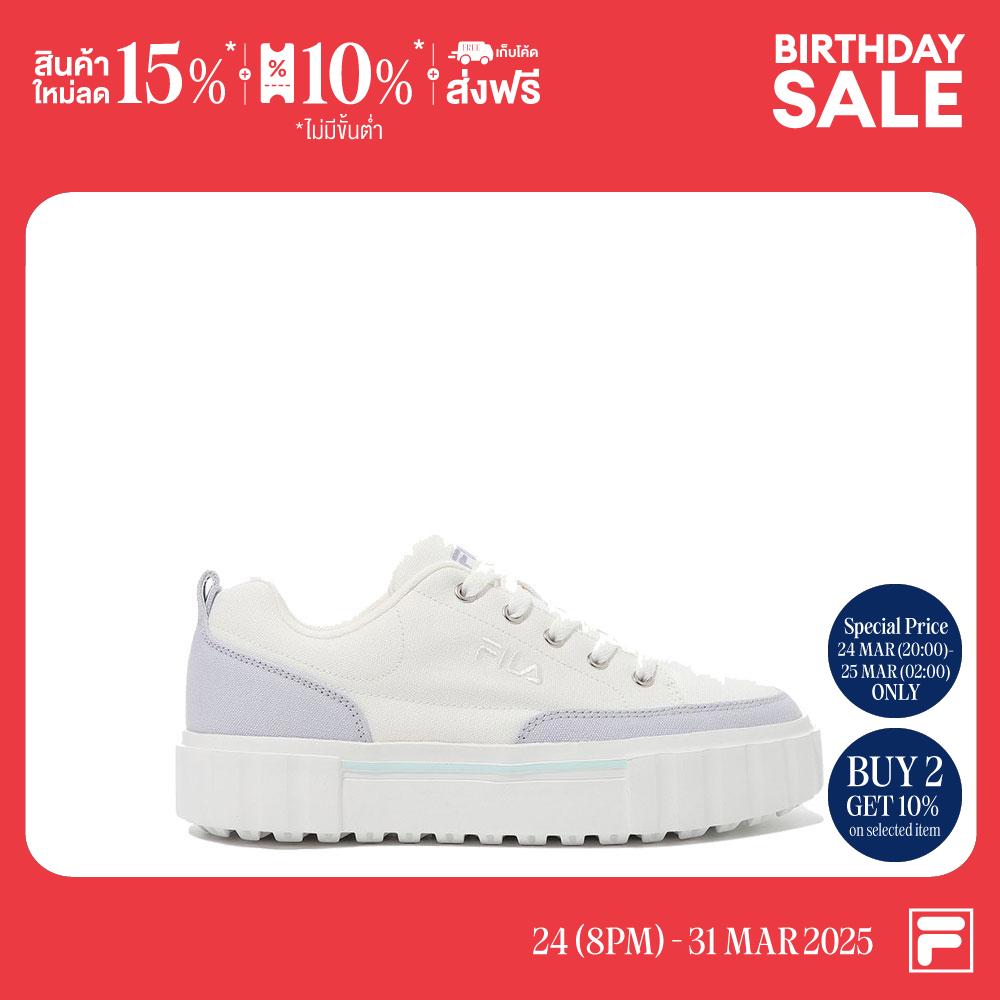 FILA รองเท้าลำลองผู้ใหญ่ SAND BLAST LITE รุ่น 1XM02349G153 - PURPLE ราคา 1,395 บาท*ส่งฟรี