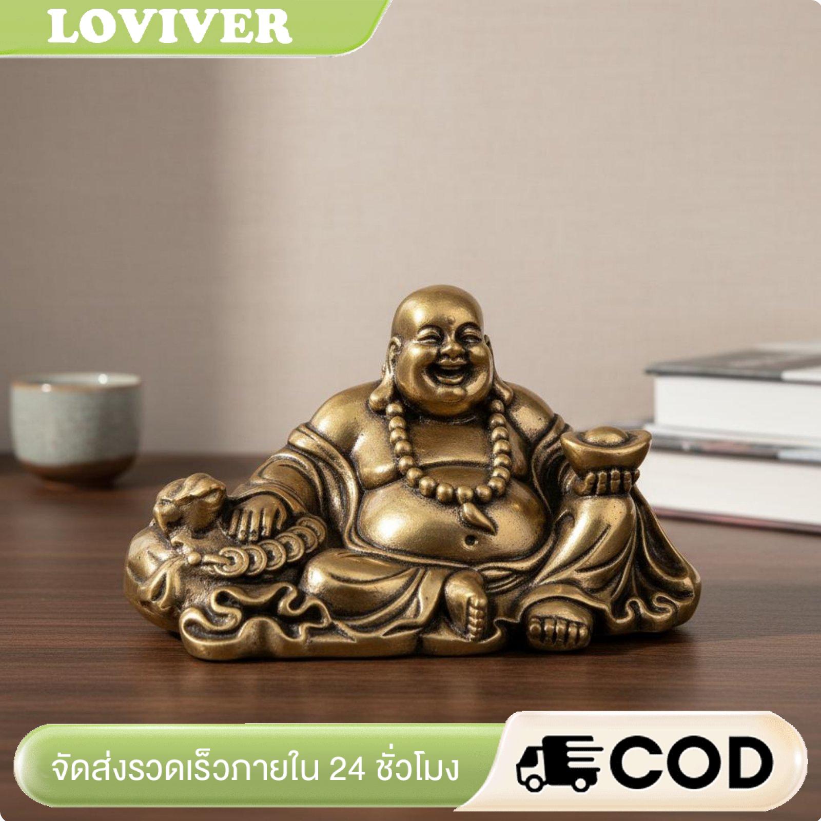 Brass Buddha Statue Compact Happy Buddha Figurine Wealth Symbol Tabletop Ornament for Office or Car ราคา 110 บาท*ส่งฟรี
