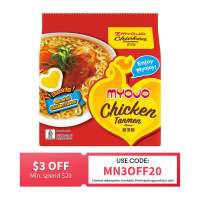 Myojo Chicken Tanmen Instant Noodles