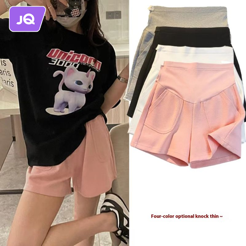 JOYNCLEON Shorts for Pregnant Women, High Waist Belly Support Slimming Fashion All-Matching ราคา 118 บาท*ส่งฟรี