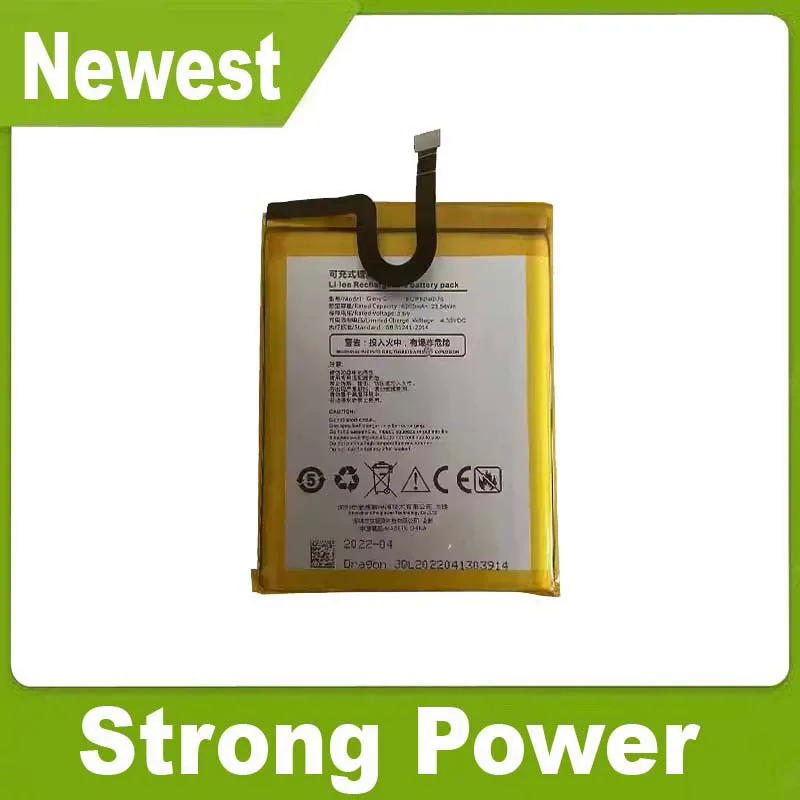 NEW BRAND YDLBAT 6200mAh AGM Glory G1 / Glory SE / Glory Pro A CELL