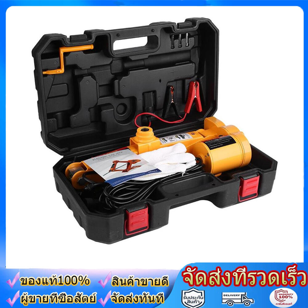 อุปกรณ์ ถ่ายน้ำมันเครื่อง