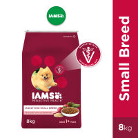 IAMS Dry Dog Food - Small Breed / Adult Dog / Mother & Puppy 8kg