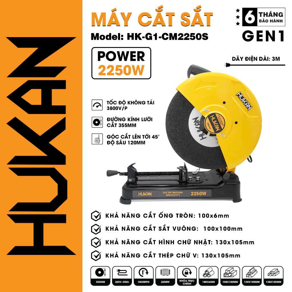 Máy cắt sắt bàn HUKAN HK-G1-CM2250S, Công suất 2250w, Đường kính đĩa 355, Tặng 1 đĩa cắt