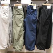 Uniqlo The ease!East ji summer man U home fashion sports leisure Ezy thin beam slacks overalls Japan imported new apparel