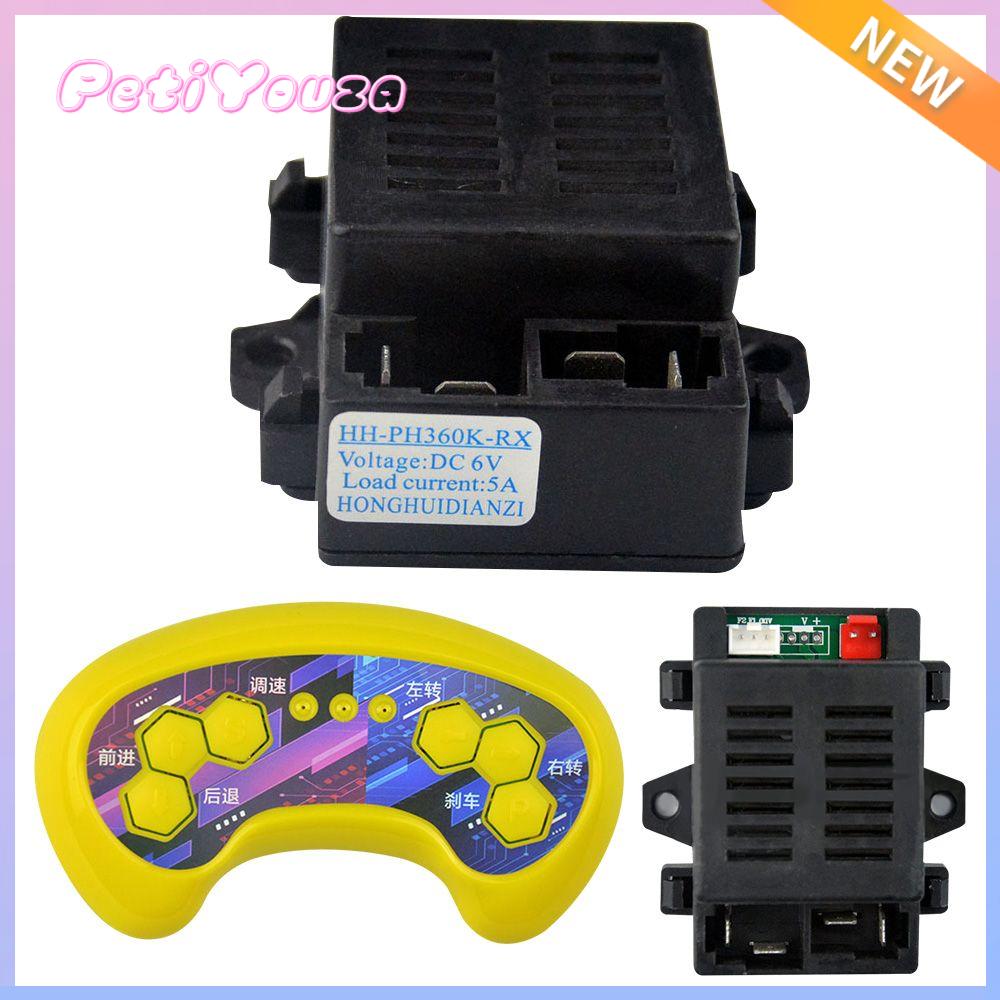 PETIYOUZA TỰ LÀM RC Phụ Kiện HH-PH360K-RX Receiver Mịn Bắt Đầu Điều Khiển từ xa Điều khiển