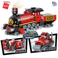 [NHẬP MÃ LAZSOCIAL50K]  Đồ chơi lắp ráp xếp hình Qman 42101 - Tàu hỏa biến hình (305 mảnh ghép)