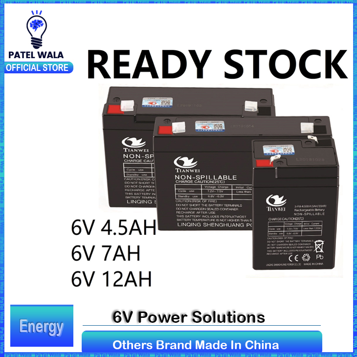 6V Rechargeable Sealed Lead Acid Battery 4.5AH / 7AH / 12AH for Toy Cars, Electric Scooters, Solar Panels, UPS Systems, Emergency Lights, Security Alarms, Medical Equipment, Power Tools, and More - Durable, Reliable & Long-Lasting Backup Battery ~ PATEL W