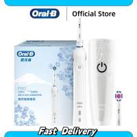 Oral-B Pro 3000 3D CrossAction Electric Rechargeable Toothbrush Delivery Fast
