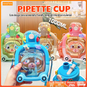 Cute Bear Kids Straw Cup - BPA Free Tumbler