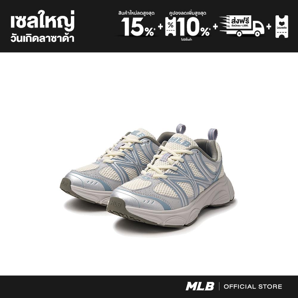 MLB Sneakers Unisex Ace Runner Model 3ARNAC24N 50SBS Skyblue ราคา 3,590 บาท*ส่งฟรี