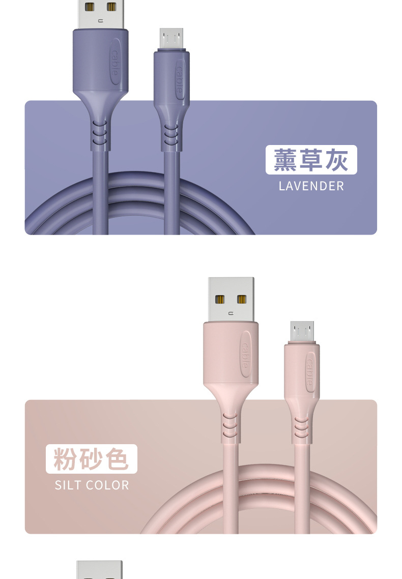 未标题-1-恢复的-拷贝副本-拷贝_看图王_19