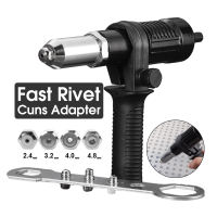 ATO TOOL Electric Riveter Drill Rivet Machine Rivet Nut Riveting Electric Tool Riveting Drill Adapter Spot
