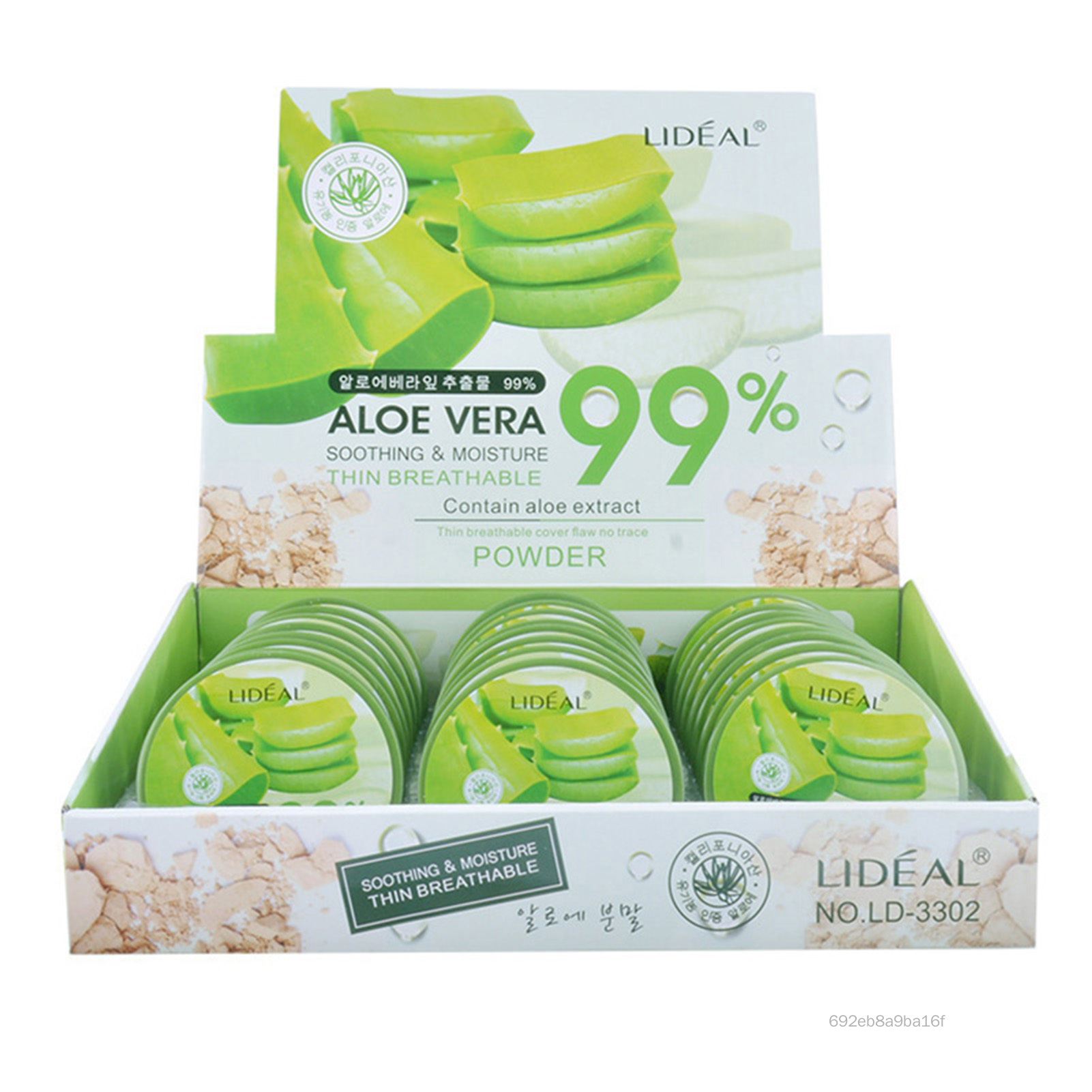 Kiểm soát dầu Aloe Vera ép bột làm mới bột làm cho da mịn màng và sạch HUB-VN